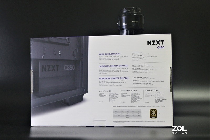 有身段、有火力的电源——恩杰C850