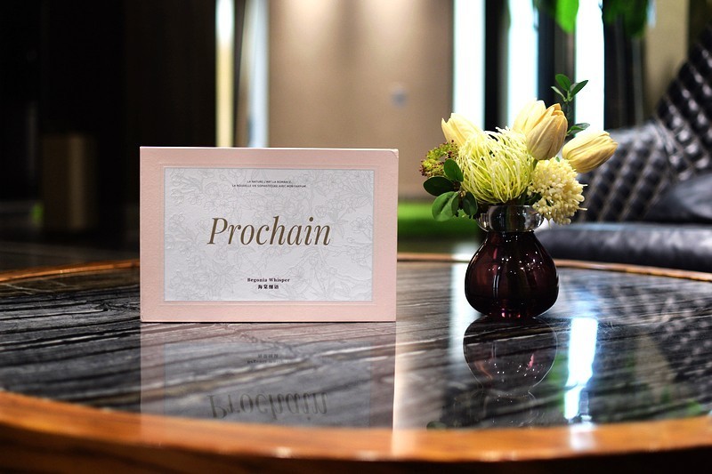 天然粉色水晶原石 维维尼奥海棠细语香薰晶石