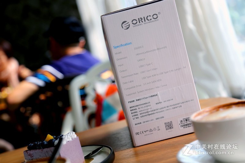 都用上了超级本，但存储数据这事咋解决？