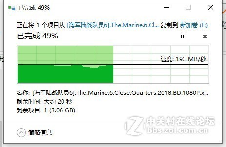 都用上了超级本，但存储数据这事咋解决？