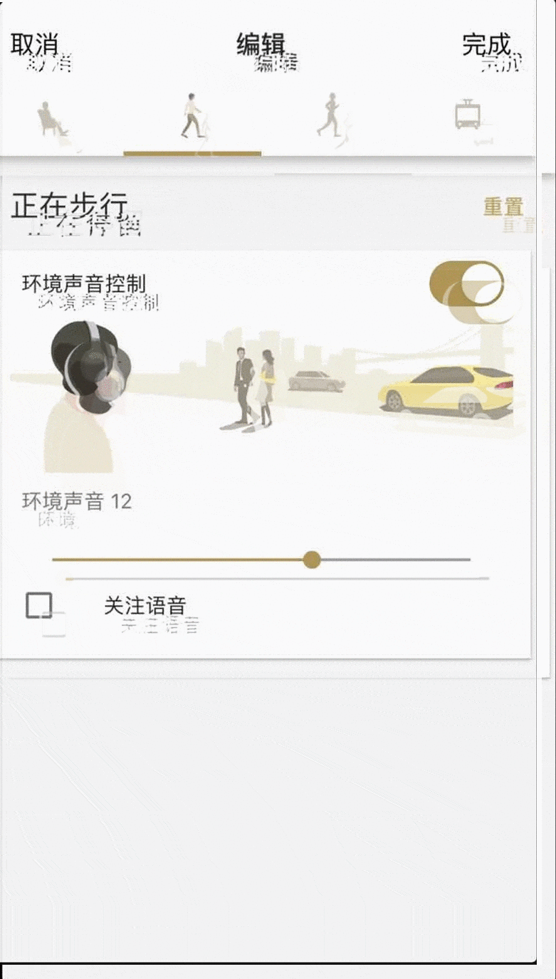 【人头录音实测】充电10分钟5小时的超级降噪套餐——索尼WH-1000XM4
