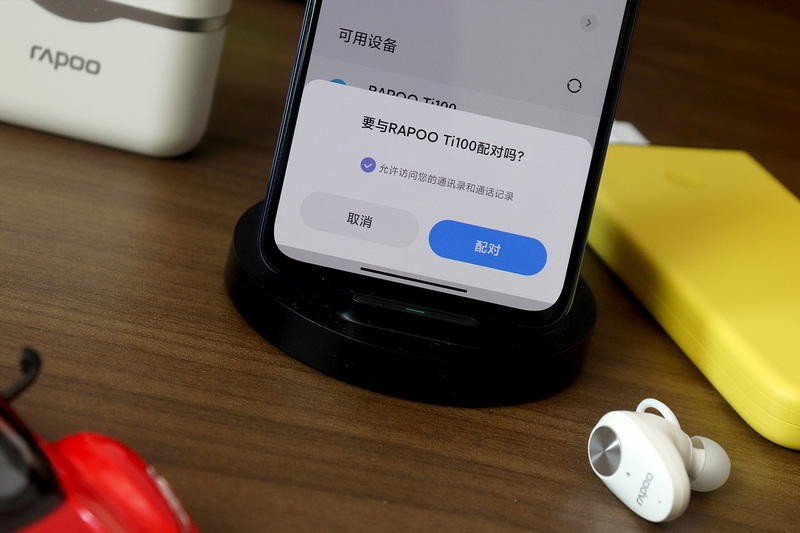 无线长续航，静心听好音：雷柏Ti100真无线耳机体验
