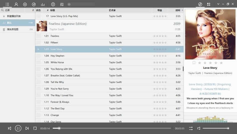 退烧型烧友的最优解：HIFIMAN Arya隐形磁体版耳机