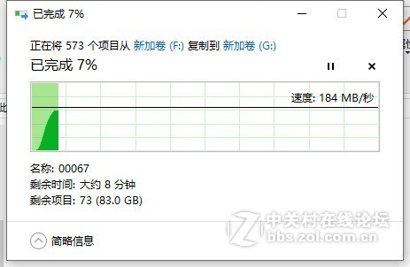 都用上了超级本，但存储数据这事咋解决？