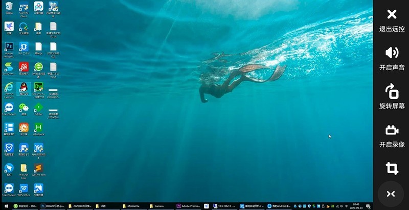 断电自动开机？向日葵插座能做到的不止这点