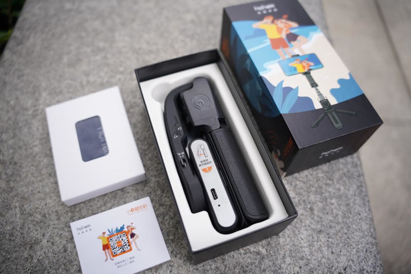 户外自拍，一杆子搞定！hohem浩瀚小Q稳拍杆体验