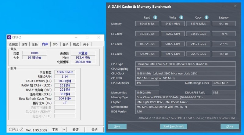 打破内存超频封印，11代酷睿i5-11600K搭配B560主板装机实测
