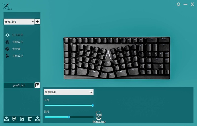人体工学键盘不将就·还你健康舒适的手腕