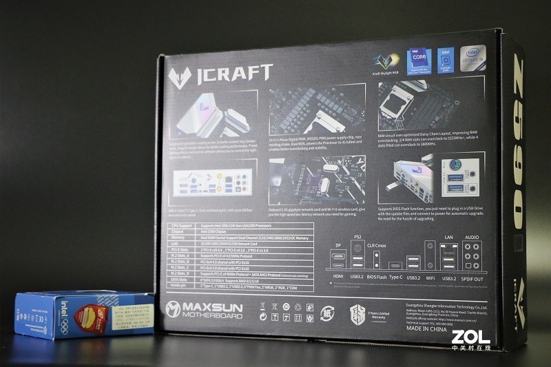 颜值与实力双飞 ——铭瑄iCraft Z590 Wifi