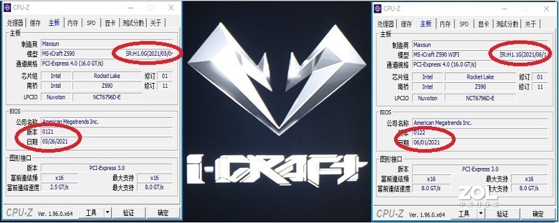 颜值与实力双飞 ——铭瑄iCraft Z590 Wifi