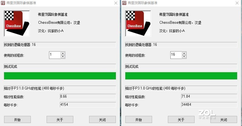 颜值与实力双飞 ——铭瑄iCraft Z590 Wifi