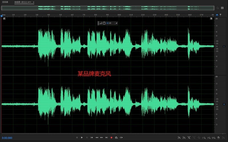 个头小，拾音好。UP主体验塞宾无线智能麦克风