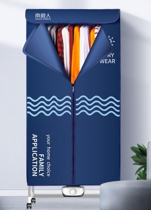 南极人旗下品类居家篇：这些好用的速干神器，冬季都安排上