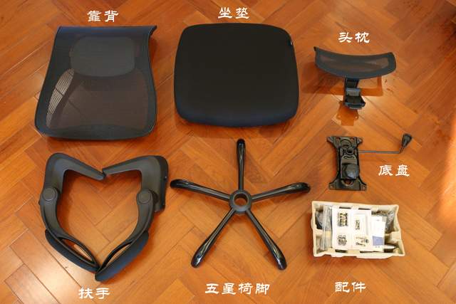 顶住腰椎，稳住PP，它是你最好的伴侣