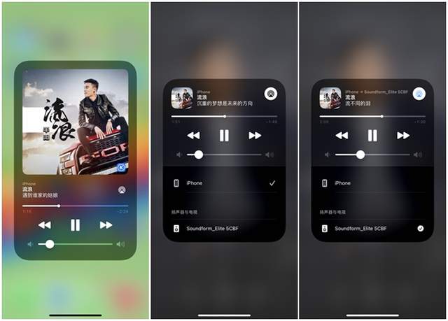 品冠推荐：贝尔金帝瓦雷Elite智能HiFi音箱，音质远超同级产品