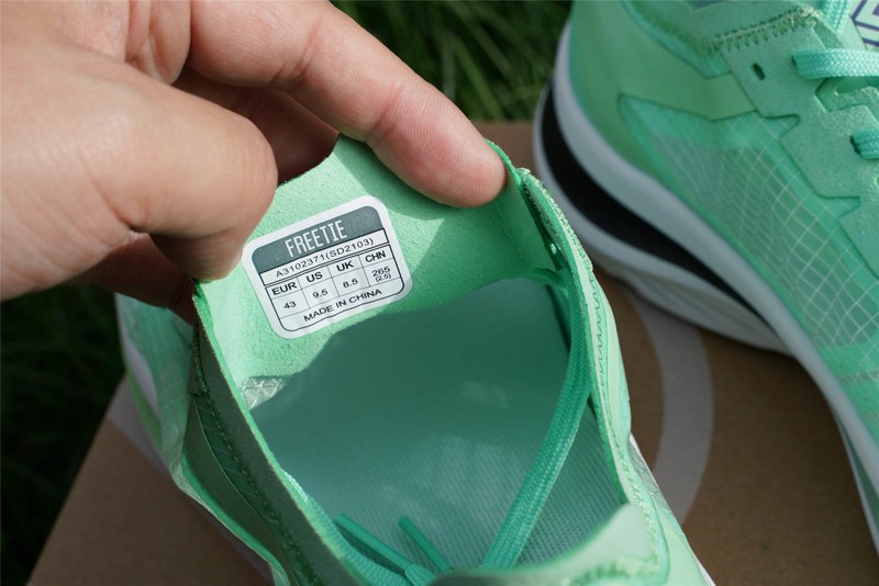 支持国货入手小米有品FREETIE轻云跑鞋，缓震能否抗衡阿迪耐克？