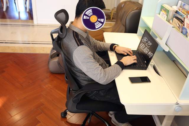 顶住腰椎，稳住PP，它是你最好的伴侣