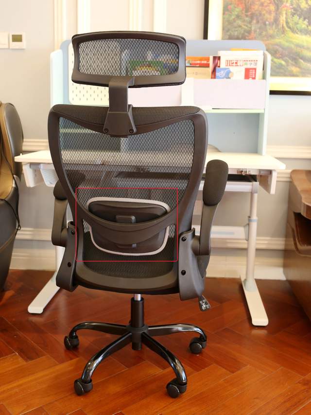 顶住腰椎，稳住PP，它是你最好的伴侣