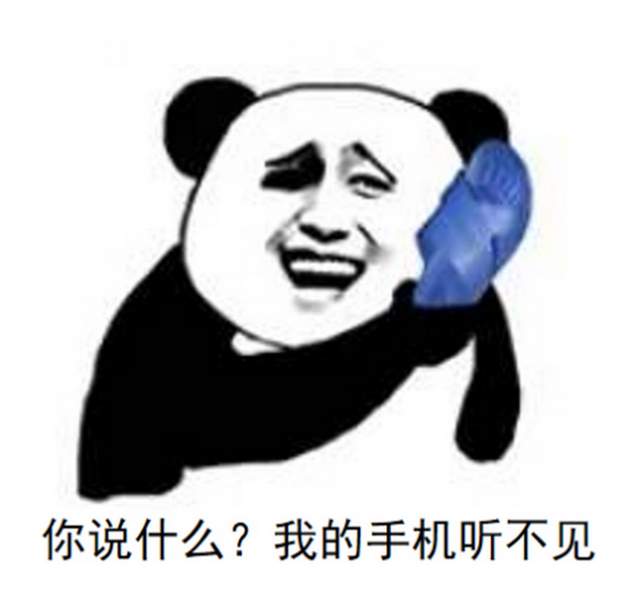 耳机多大声音伤听力？终于有解决办法了