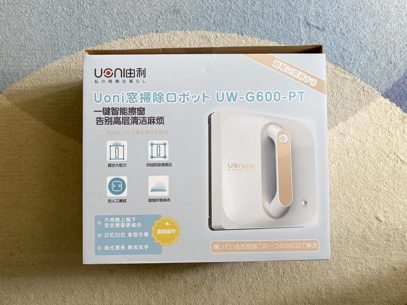 十年未擦窗，一朝自动净，UONI由利自动擦窗机器人使用分享