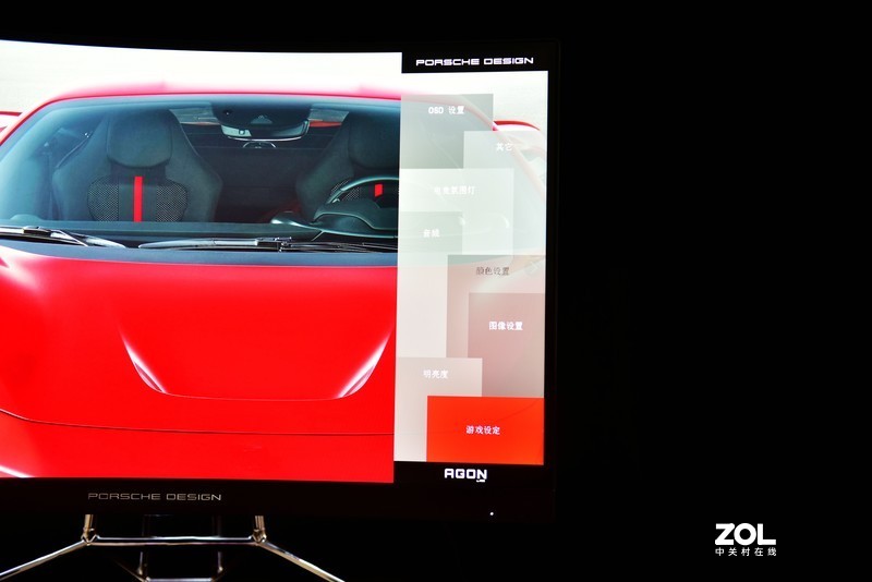 刻氪金玩家新趣味？AGON爱攻保时捷设计联名款PD27享受体验！