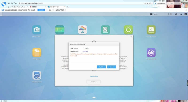 10年练习生终以“ASUS”正式出道 四核双2.5G网口NAS 华硕AS6604T使用体验