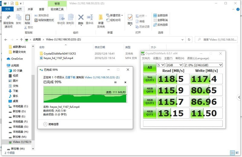 10年练习生终以“ASUS”正式出道 四核双2.5G网口NAS 华硕AS6604T使用体验