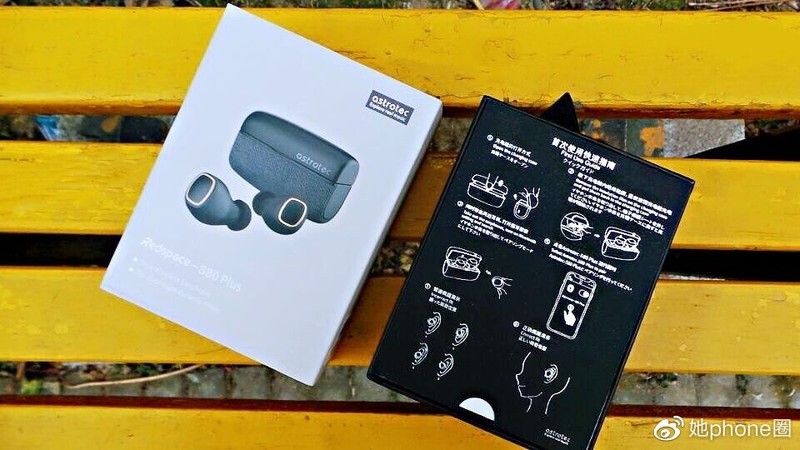 优雅＆精致---阿思翠（Astrotec） S80PLUS真无线蓝牙耳机