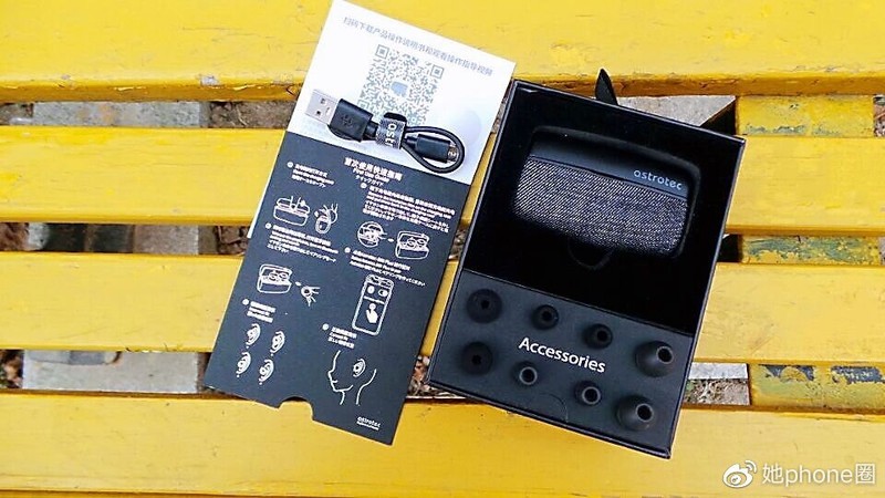 优雅＆精致---阿思翠（Astrotec） S80PLUS真无线蓝牙耳机