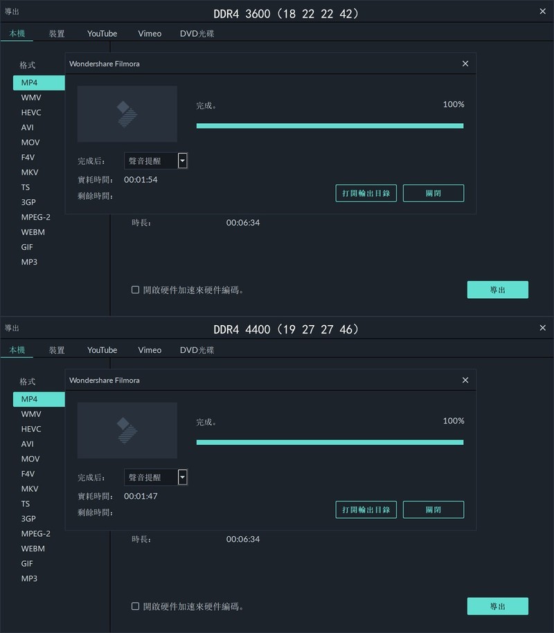 可光污染可超频，影驰 星曜 DDR4 3600 16GBx2 RGB内存体验分享