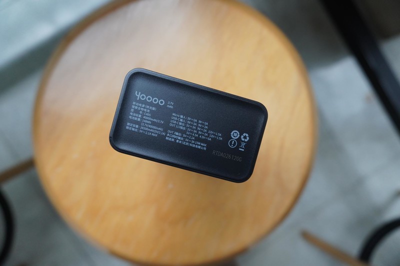 4万mAh超大容量，华为超级快充加持，aigo移动电源C40S安全感MAX