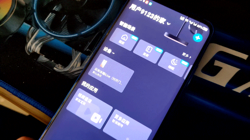 云米互联网冰箱对开门456L，食材远程控温，新鲜尽在掌握 I 视频