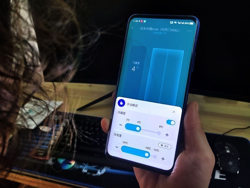 云米互联网冰箱对开门456L，食材远程控温，新鲜尽在掌握 I 视频