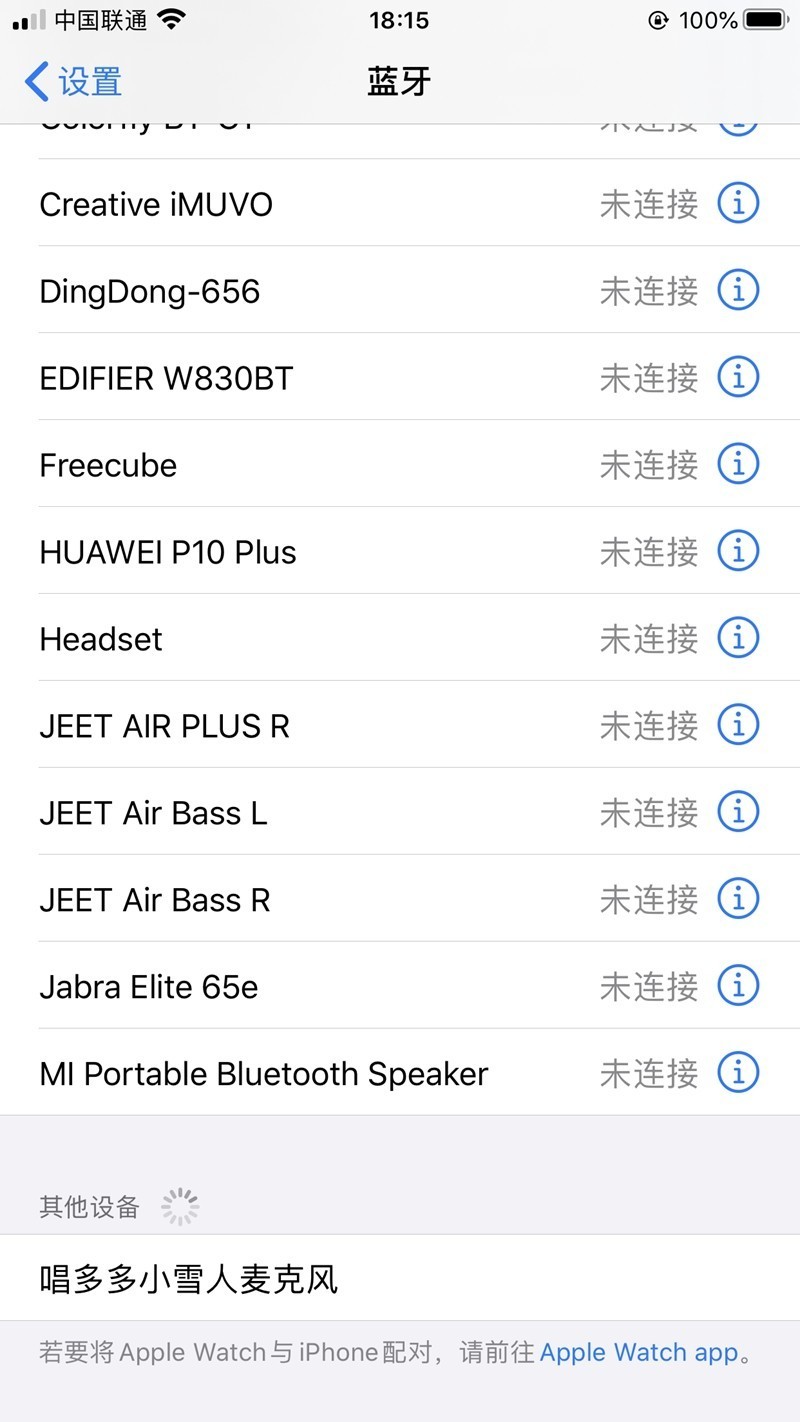 去KTV唱歌？OUT了！教你一秒打造专属K歌房