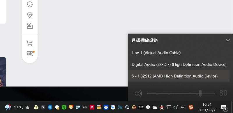 这个32寸显示器很有料，2K高刷曲面屏，KTC H32S12使用体验