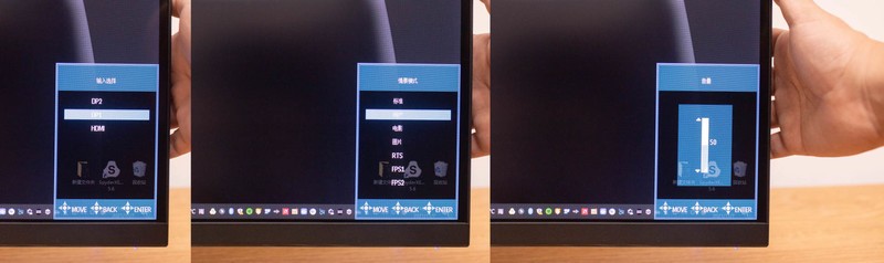 这个32寸显示器很有料，2K高刷曲面屏，KTC H32S12使用体验