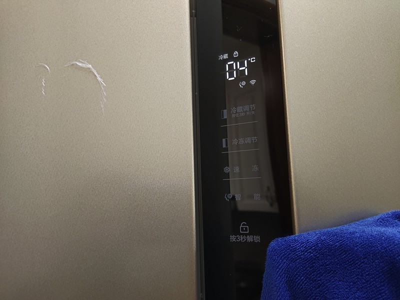 云米互联网冰箱对开门456L，食材远程控温，新鲜尽在掌握 I 视频