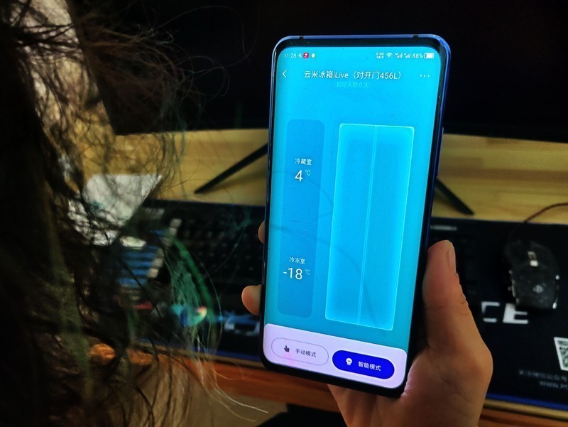 云米互联网冰箱对开门456L，食材远程控温，新鲜尽在掌握 I 视频