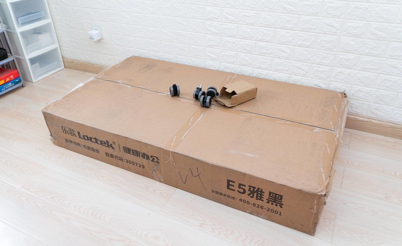 自己动手，给乐歌E5升降桌加装滚轮，改造后超级实用