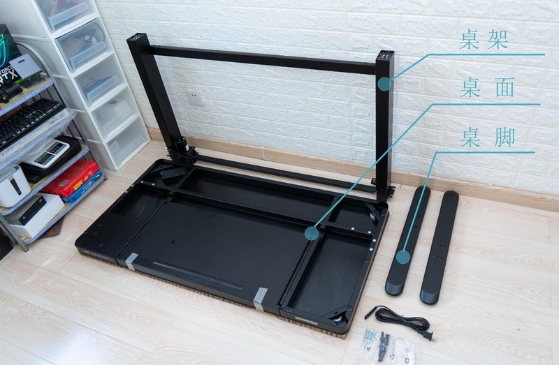 自己动手，给乐歌E5升降桌加装滚轮，改造后超级实用