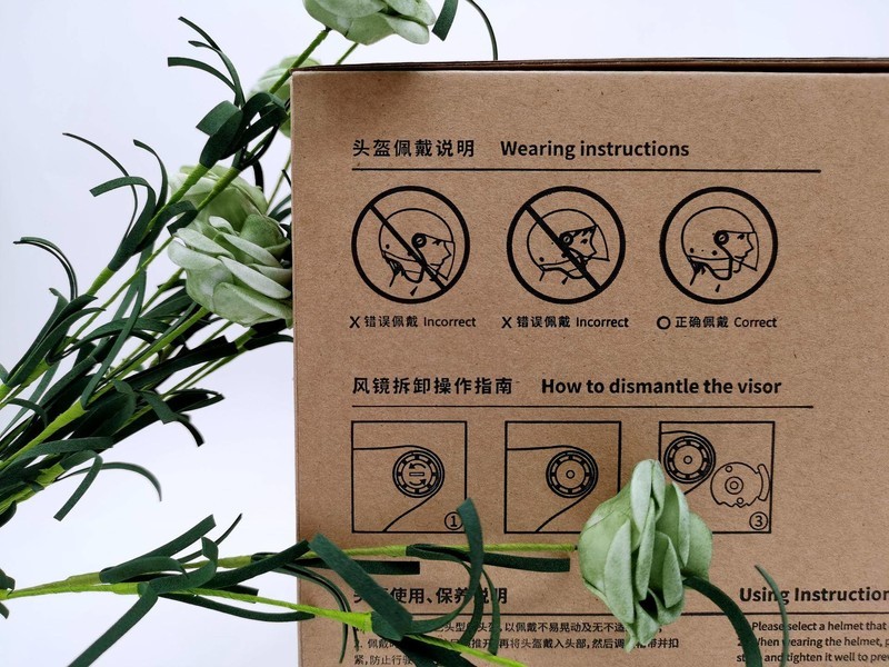 安全帽戴头上，你好他也好，安安全全上班，快快乐乐下班