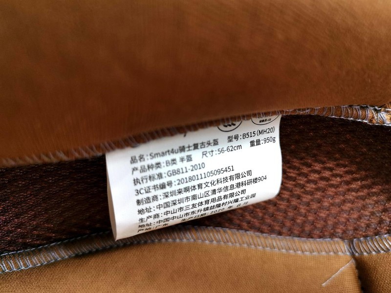 安全帽戴头上，你好他也好，安安全全上班，快快乐乐下班