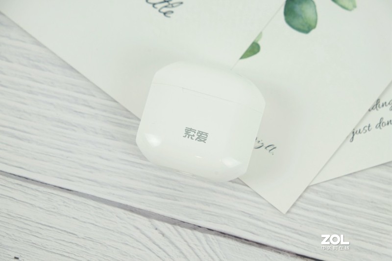 号称“隐形耳机”，索爱A2评测分享：物美价廉的体验