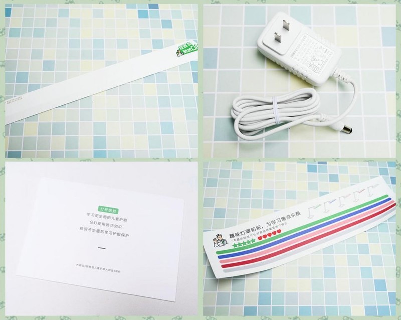 眼爸爸学习台灯体验：长时间学习更护眼，小朋友读书更舒服