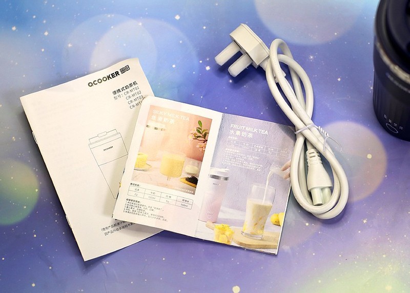 丝滑美味轻按即成，圈厨便携奶茶杯健康奶茶轻松做出来