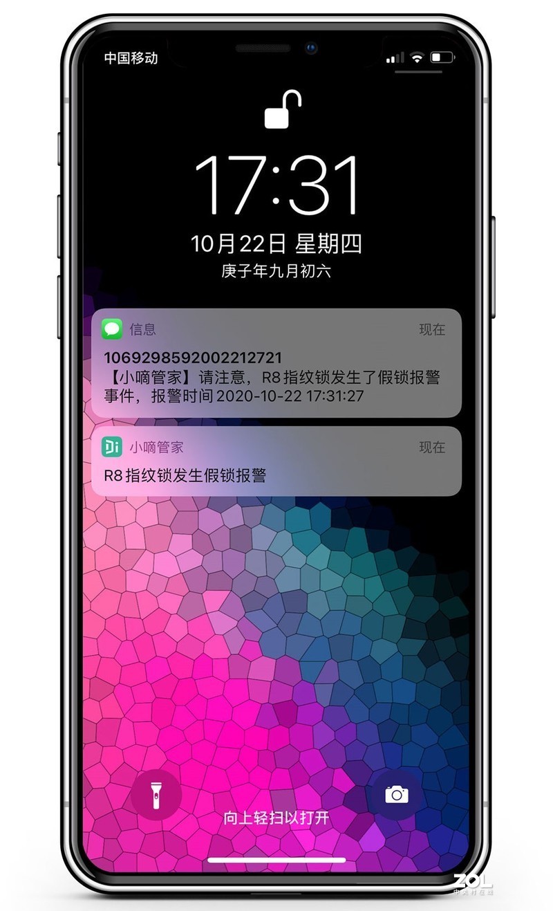 从伪智能到人脸识别，新旗舰德施曼R8，只为服务好更安全的家