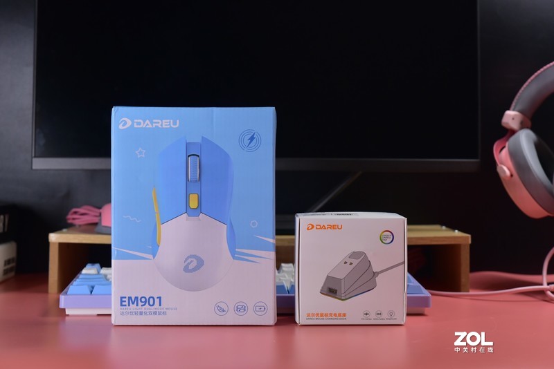 这应该是今年zui好看的桌面摆件了—达尔优EM901轻量化双模无线鼠标