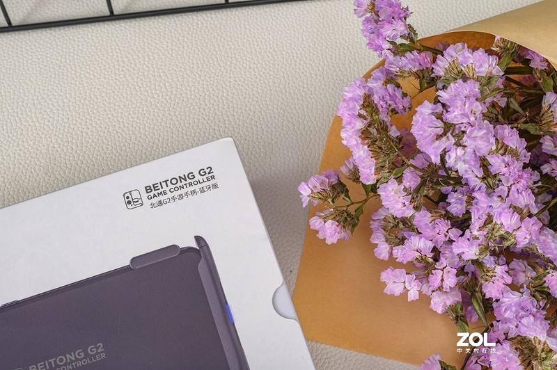 组合灵活，单边双边创新玩法，北通G2手游手柄迎接新赛季