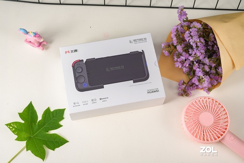 组合灵活，单边双边创新玩法，北通G2手游手柄迎接新赛季