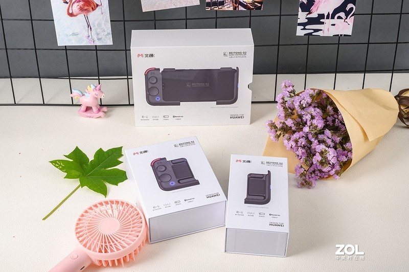 组合灵活，单边双边创新玩法，北通G2手游手柄迎接新赛季